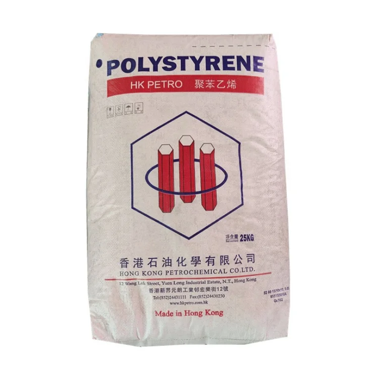 GPPS HIPS  Polystyrene Pellets Plastic Raw Materials PS Granules MFI 10