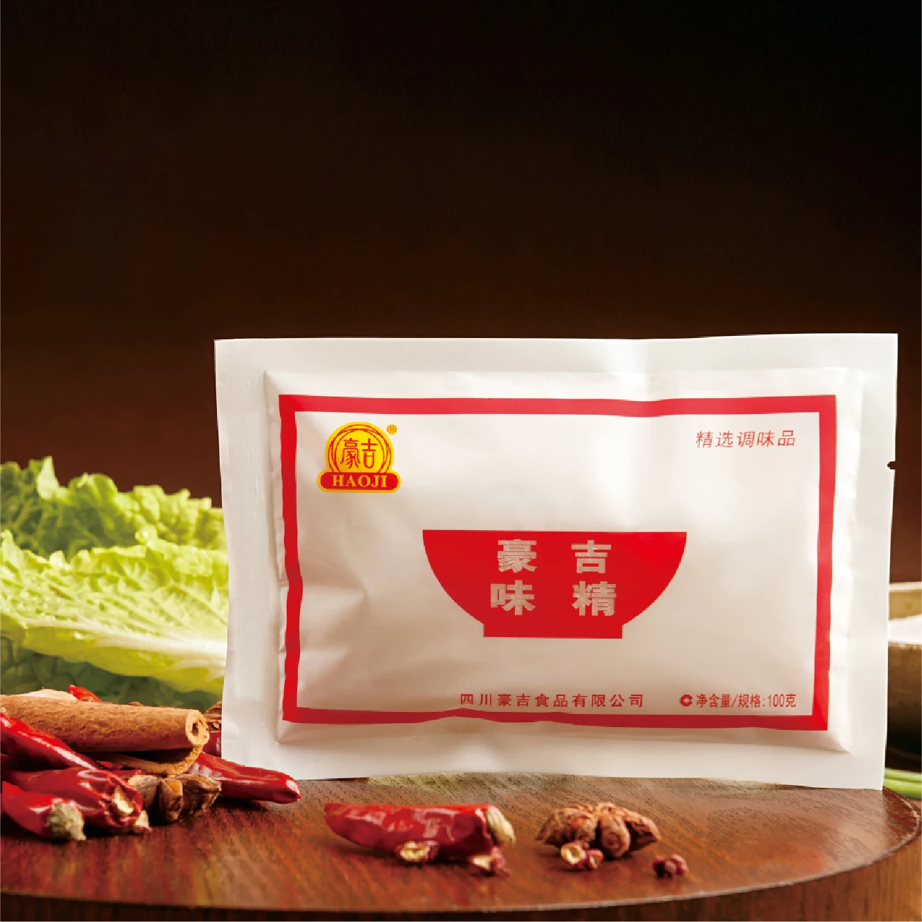Haoji Over 30 Years Manufacture Multinational Enterprise Joint Venture Monosodium Glutamate