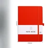 สีแดง