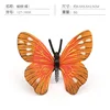 PL127-1600 mariposa naranja 5g