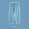 Medium Blue