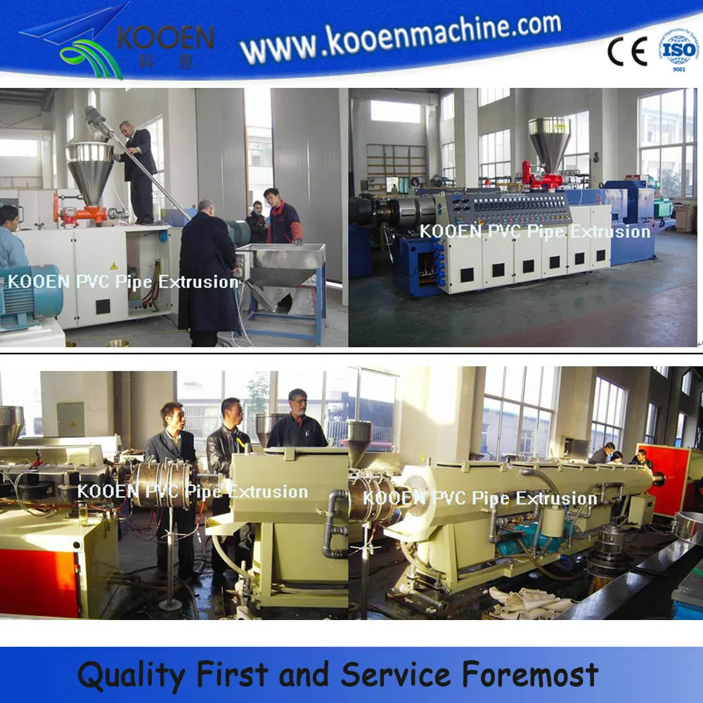 KOOEN  HDPE PE Pipe Cutting Cutter Machine Plastic Machine