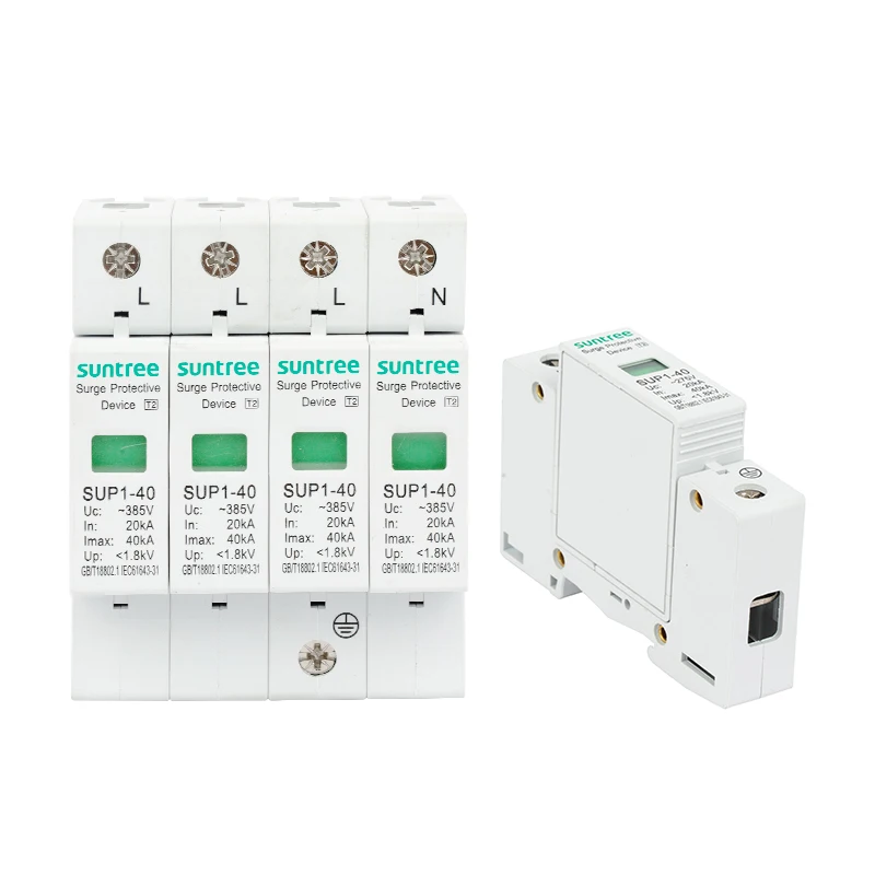 Solar System Photovoltaic Power lightning Arrester 2P 20KA 380V AC Voltage Surge Protector