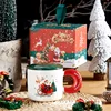 MU/SP/XS/099A (Caja de regalo)
