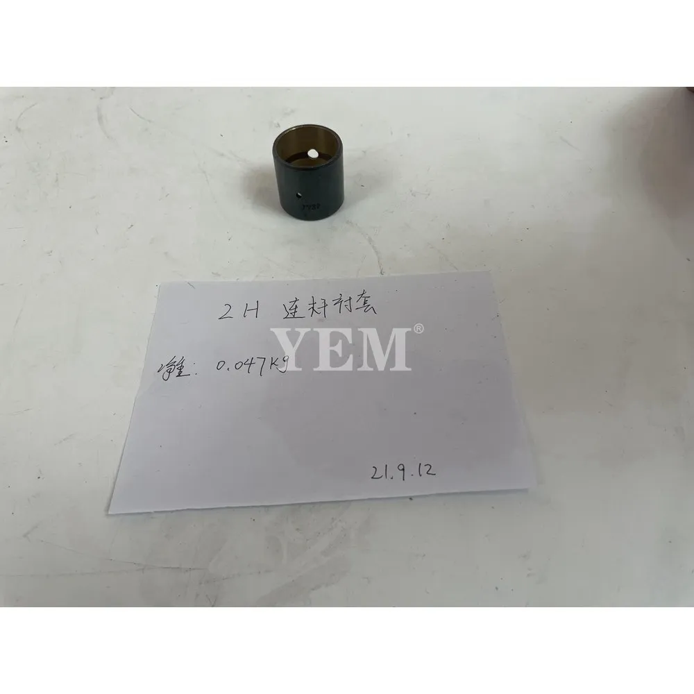 2H Connecting Rod Bushing for Toyota