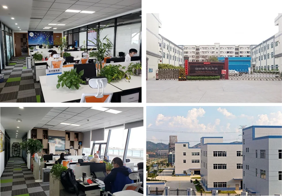 Shenzhen Pinyu Technology Co., Ltd. 2