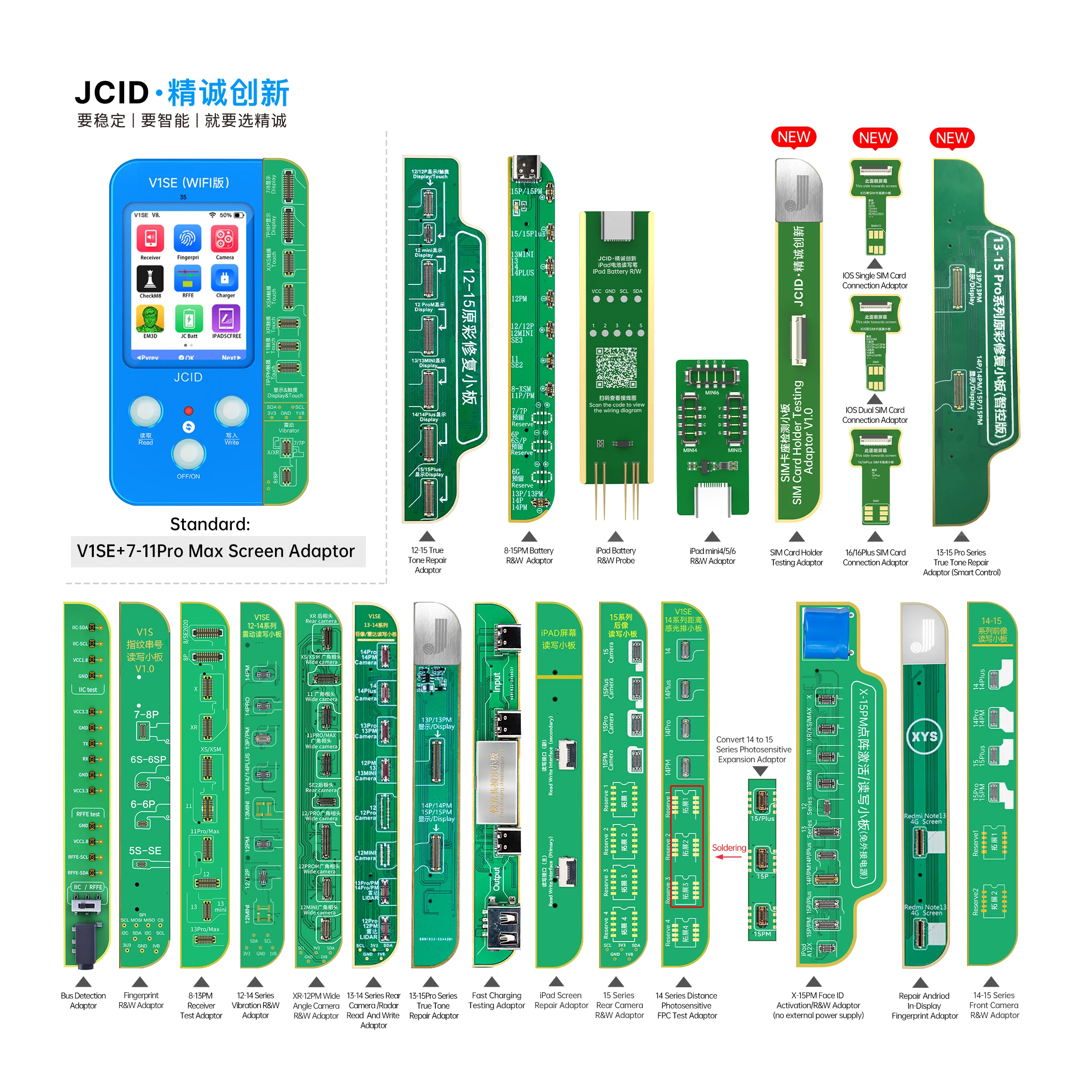 JC V1SE WIFI Version Programmer With 7-16 Pro Max Testing Board