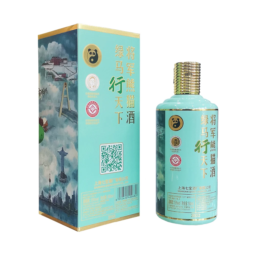 China 500ml/bottle Baijiu Shanghai Qibao Panda Maotai flavor