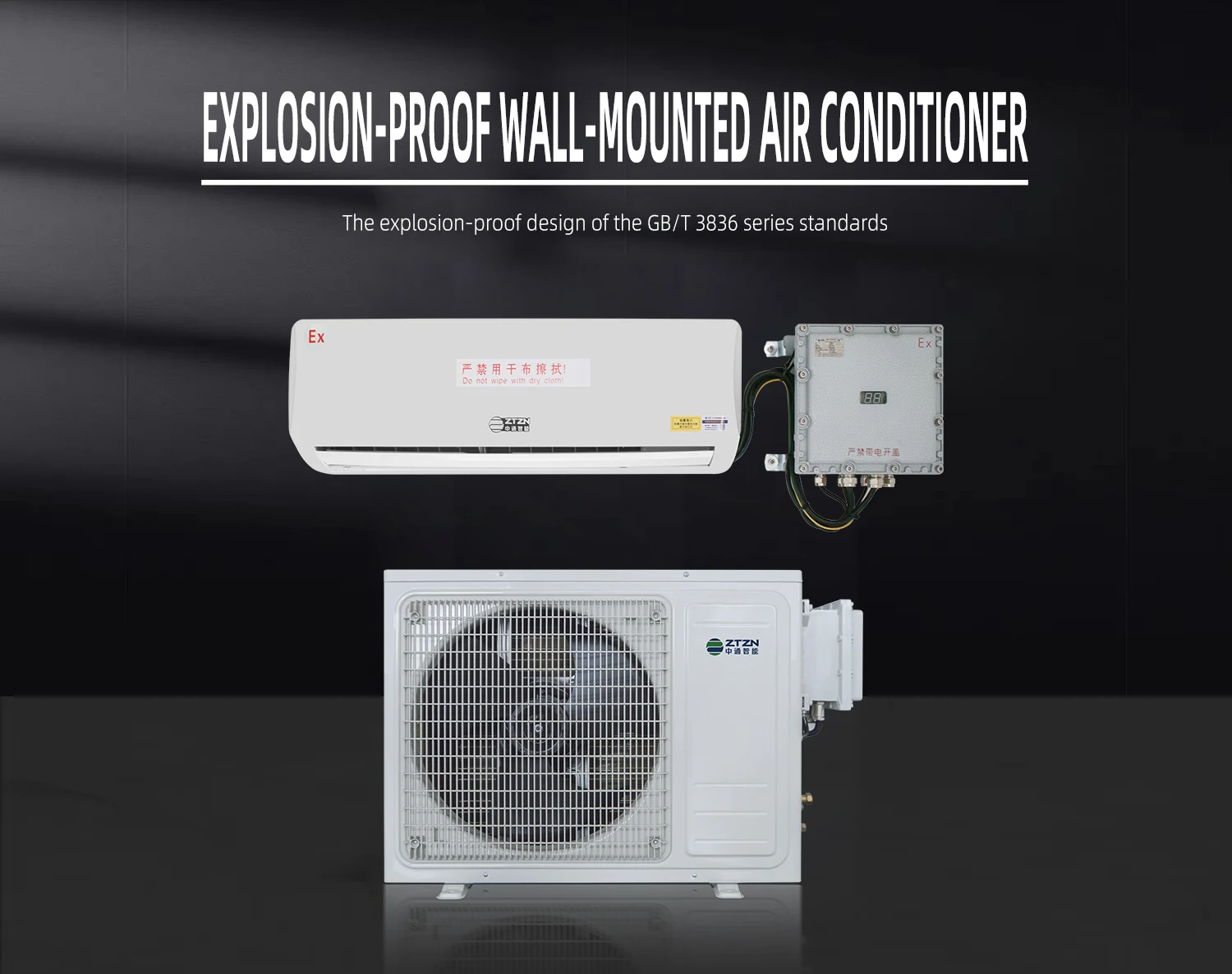 Automatic Digital Axial Fan, 200/300mm, FRP, Roof, R410A - detail 2