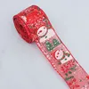 Red Snowman-6.5cm, 10 Yards Per Roll