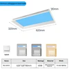 Sky Blue 300x600 Recessed Panel Light-3 Color Change