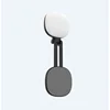 Lumière de remplissage magnétique K04 (noire)