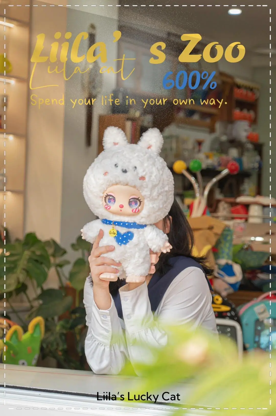 Cureplaneta Liila's Zoo 600% Mystery Blind Box - Kawaii Plush