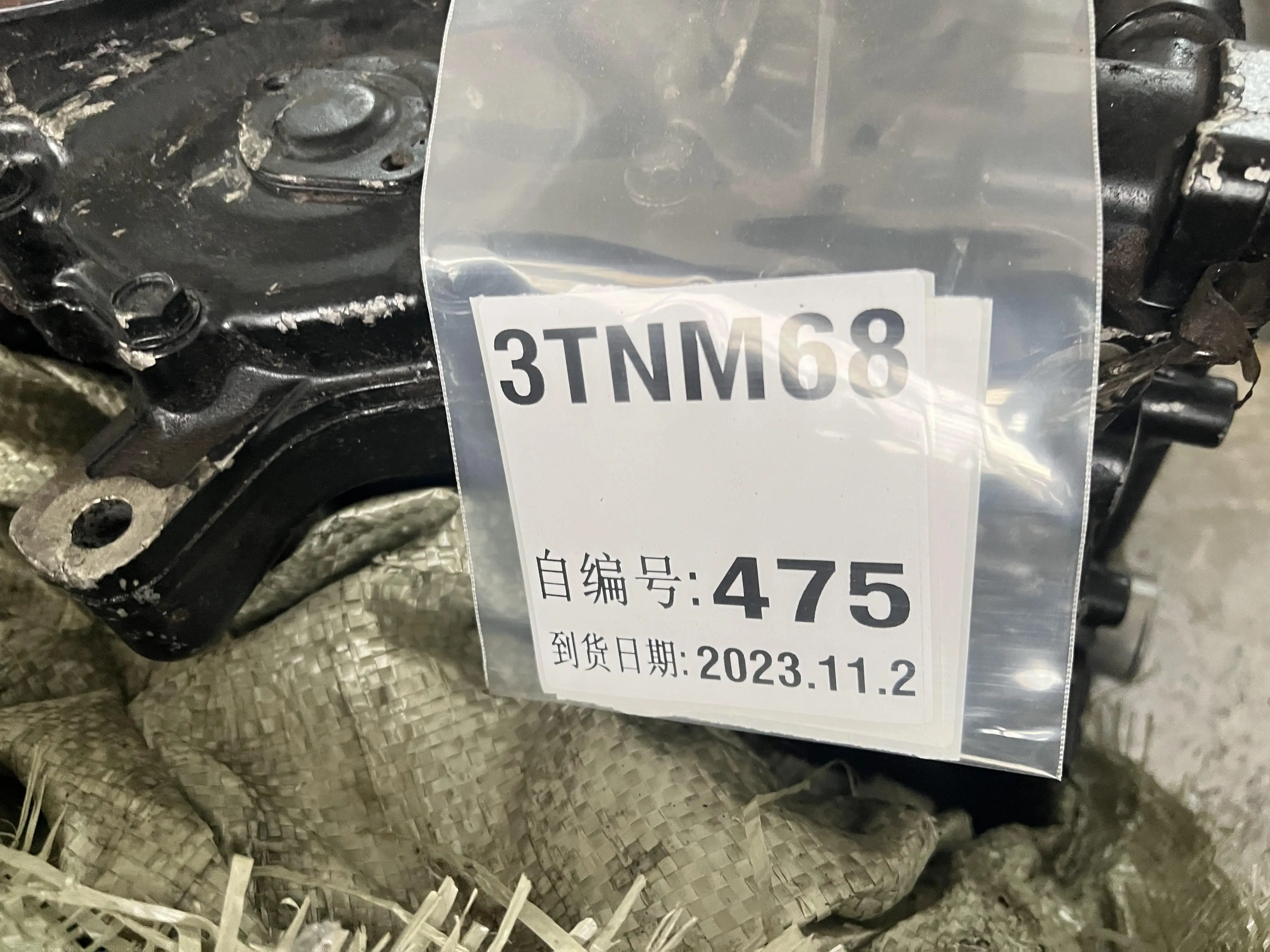 3TNM68 Diesel Engine Assembly Fit for Yanmar Engine 4
