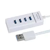 White-USB3.0