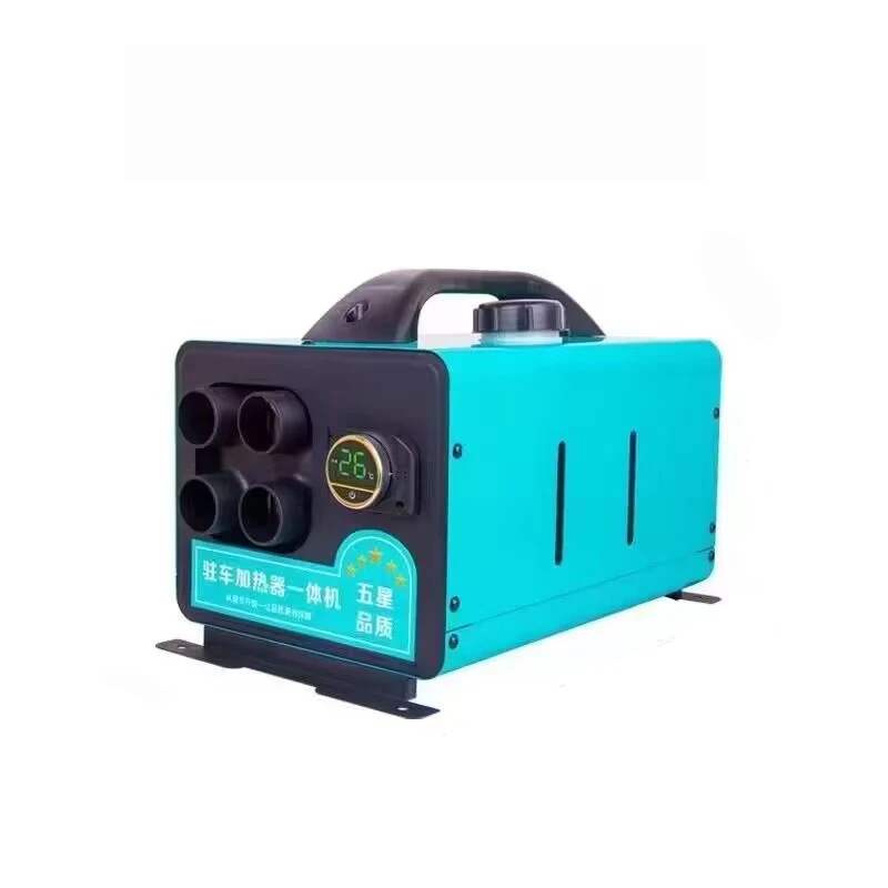 Portable All in One Diesel Heater 12V/24V 2KW Diesel Air Heater Webasto Parking Heater for Tent Boat  