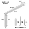 Soporte de estante para trefilado de alambre de 250 mm