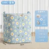 Blue Daisy 180L