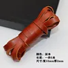 Deep, flat, 10mm wide, 2mm thick, 5 meters
