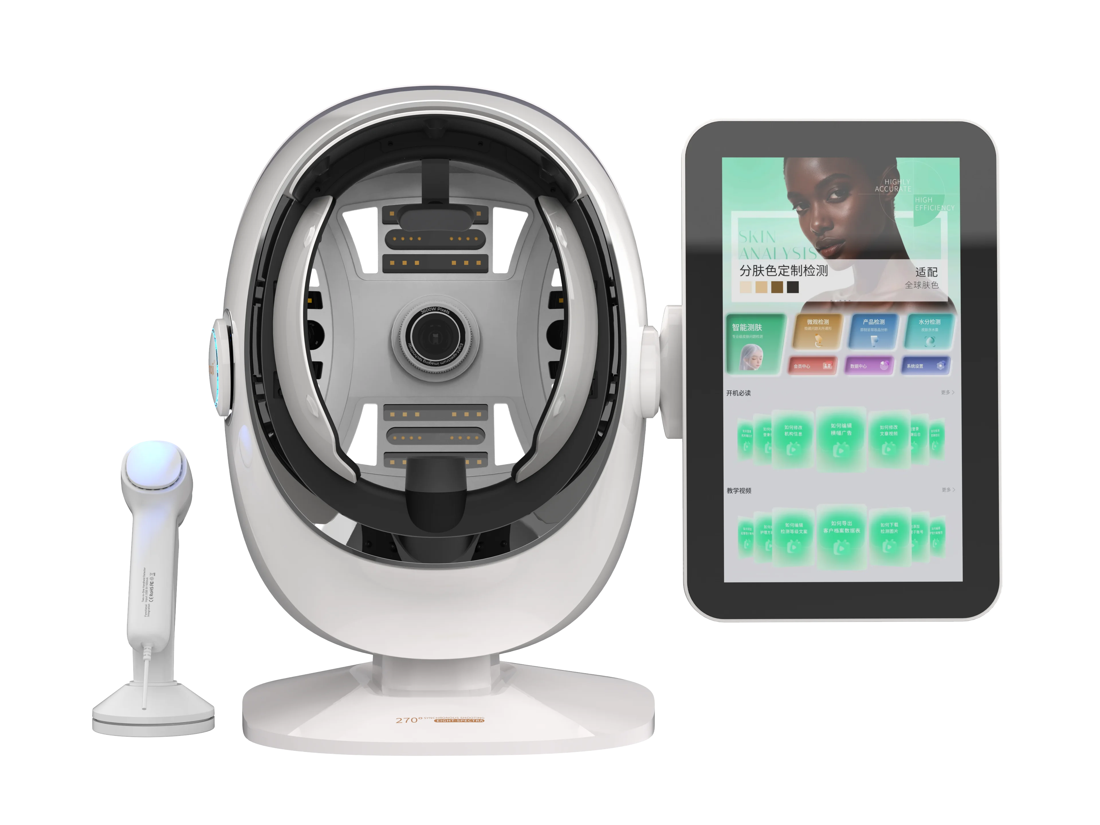 Professional 3D AI Skin Analyzer K57 With 8 Spectrum Imaging 270 
