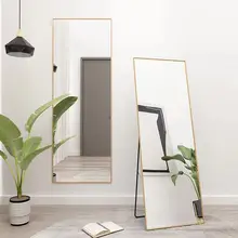 Rectangular Aluminum Alloy Frame Brushed Aluminum Frame Floor Mirror Full-length Mirror for Home Decor