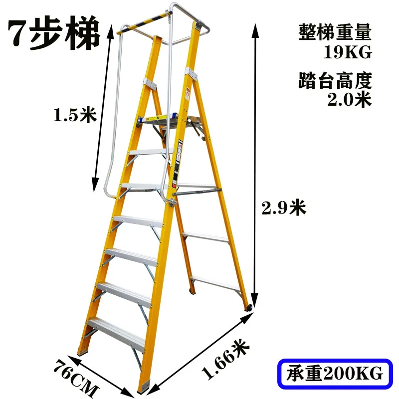 EN131 3 Section Combination Strong Built Tree Stands Loft Aluminium Ladder Sliding Sale Max Industrial Graphic
