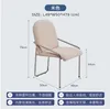 Cadre en fer-beige-velours imitation laine