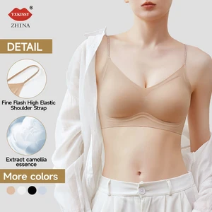 YXKISSY Wholesale Jelly Bra Women Comfortable Laser Cut Bra Thin Shoulder Straps Bra Jelly Push up Seamless Bra for Women