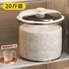 Milky white, 20 lbs - Thickened version [ABSPET]