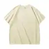 ผ้าฝ้ายใหม่ - สีแอปริคอตน้ำนม