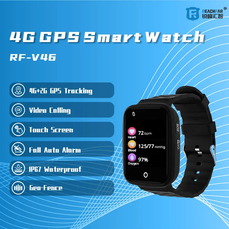4G Smart Watch with Fall Detection Ideal for Elderly