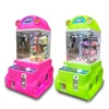White Mini Claw Machine