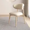 Rice White