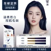 Starry Blue Black