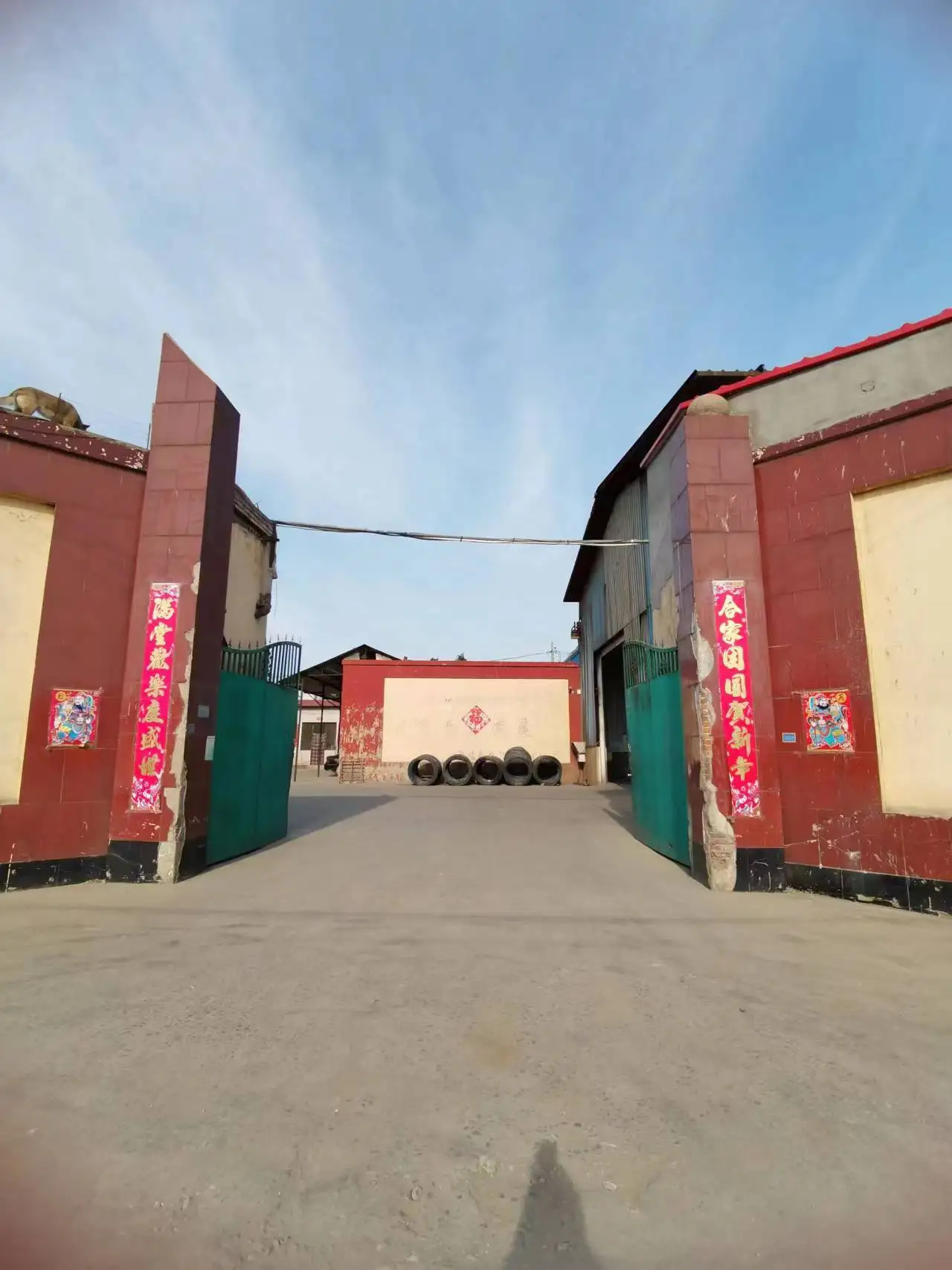 Jiaxing Hengyan Hardware Co., Ltd.