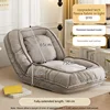 Tech velvet-light gray-140 cm-small size