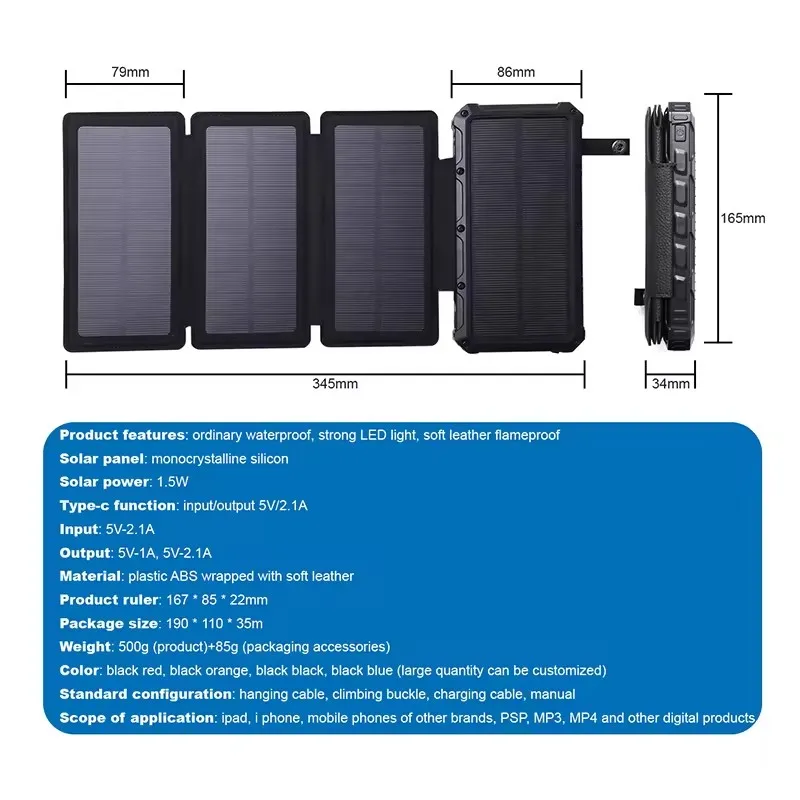 US USA Stock Quick Selling High Capacity 36000mAh Battery QI Solar Power Bank Fast Charger For Mobile Phone Wireless