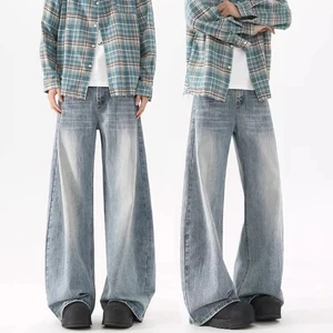 Men's Summer New Washable Jeans, High Street Versatile Casual American Loose Wide-leg Trousers