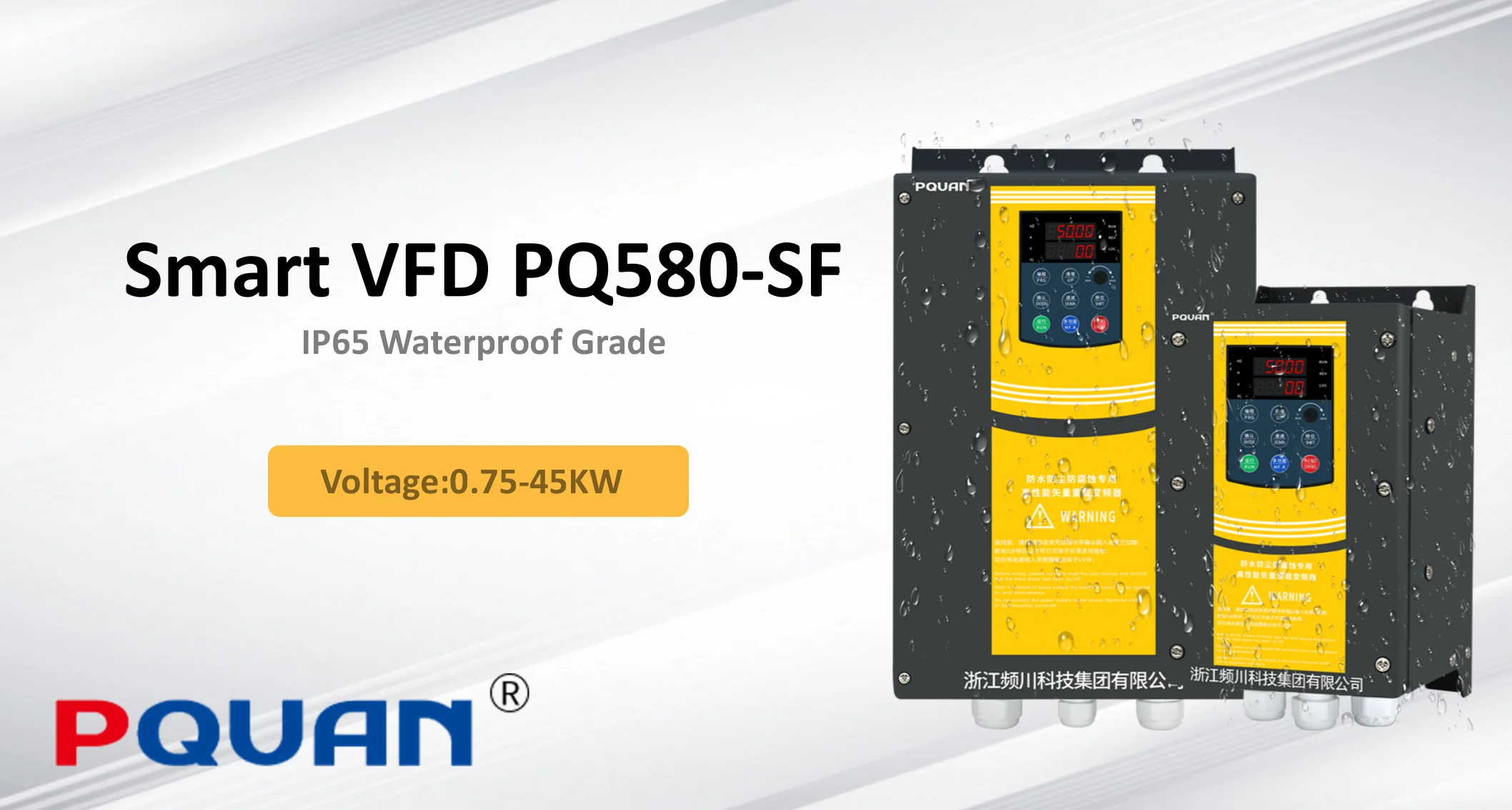 High Performance 380V 75KW IP65 50/60Hz Variable Frequency Drive VFD AC Pump Single Three Phase 220V Nominal Voltage RS-485 supplier