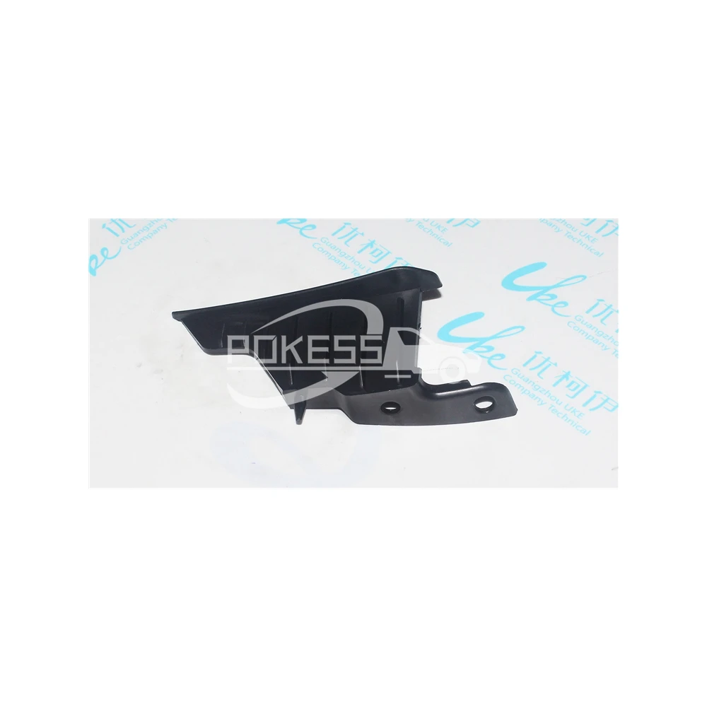 DS7317F766VA5JA6 DS7317F766VB5JA6 LQ-ZS-245R Rear Bumper Trim, Small R... — 2