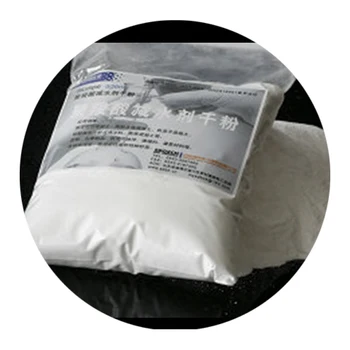 Poly Carboxylate Superplasticizer Concrete Admixture Pce ...