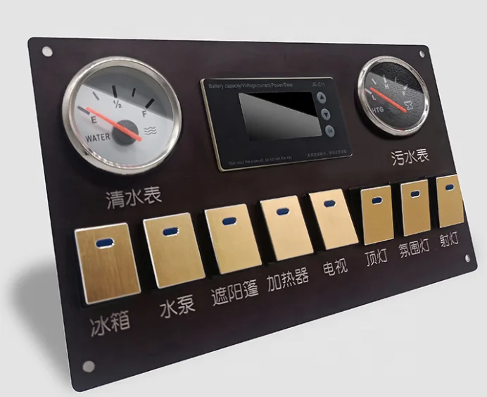 Rv Intelligent Control System Control Panel for Ambulance RV Trailer Motorhomes  Car Auto