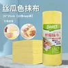 25*25cm [10-pack]