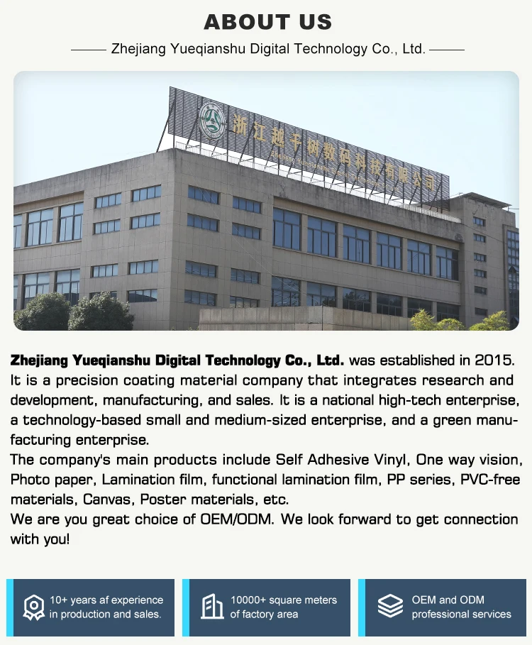 Premium Adhesive Holographic Window Film for Stickers and Security Labels supplier