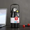 SKU-1
