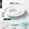 227511 Jade Green and White