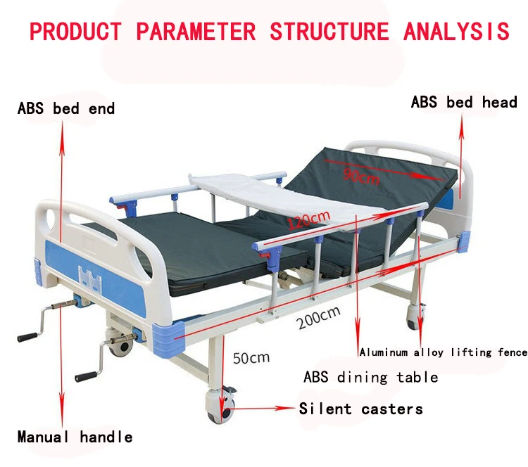 Function Adjustable Medical Single Hand Moving Bed Medical Operation Bed