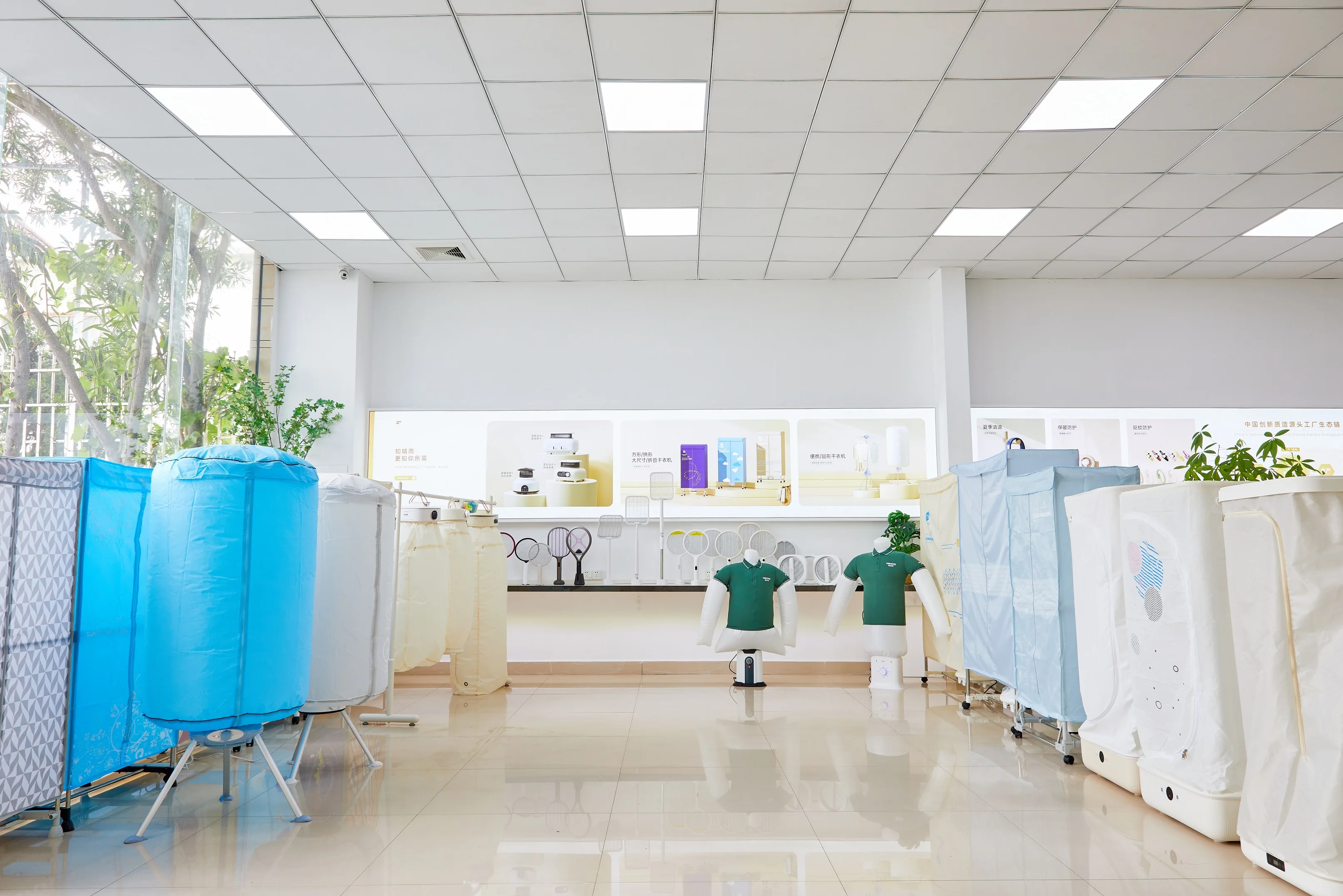 Zhongshan Converge Electrical Appliance Co., Ltd.