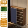 Seven layers, 100mm long [dark blue fabric curtain]