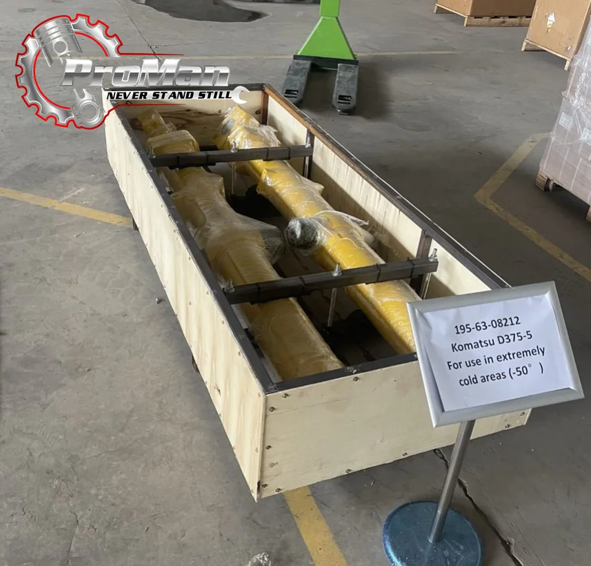 Komatsu Excavator Parts - High-Quality Cylinder Solutions